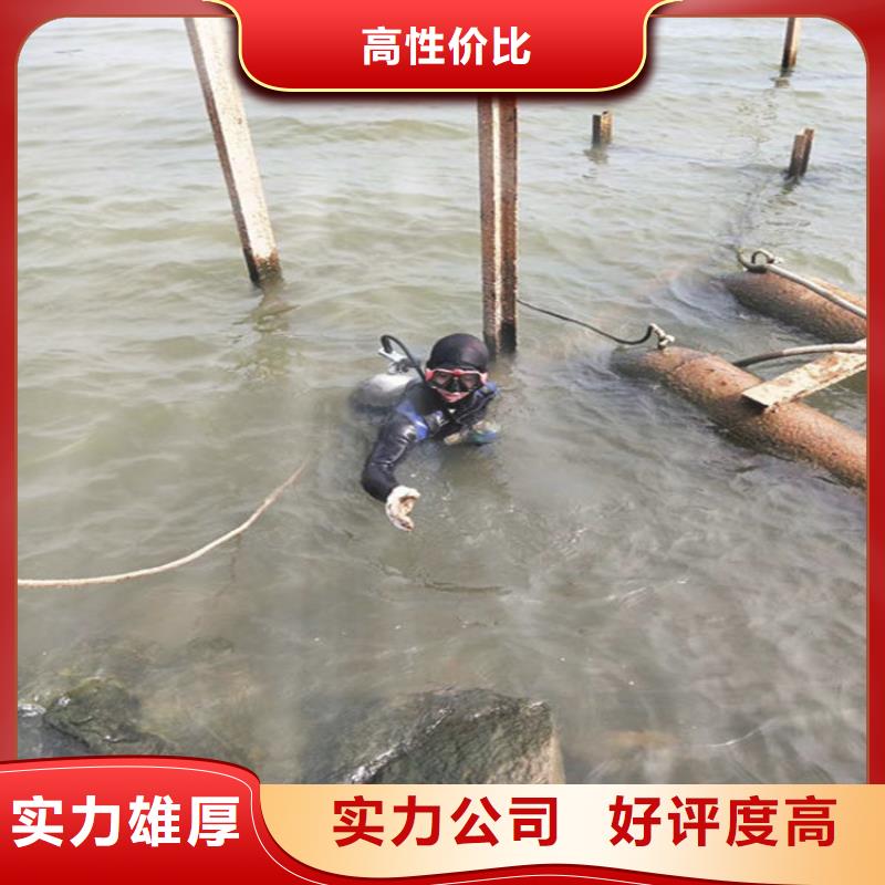 晋中市水下打捞队-潜水打捞团队