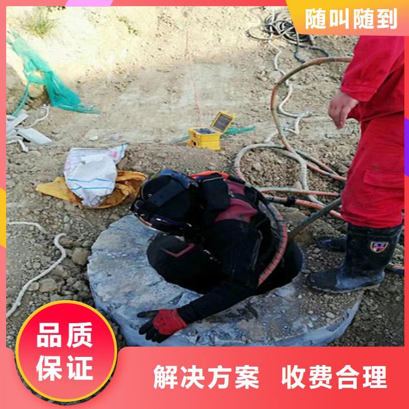水下-水池堵漏服务方便快捷