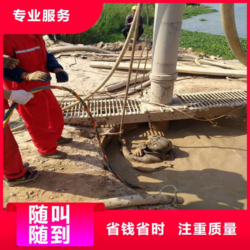 抚州市打捞队-本地打捞团队作业快捷