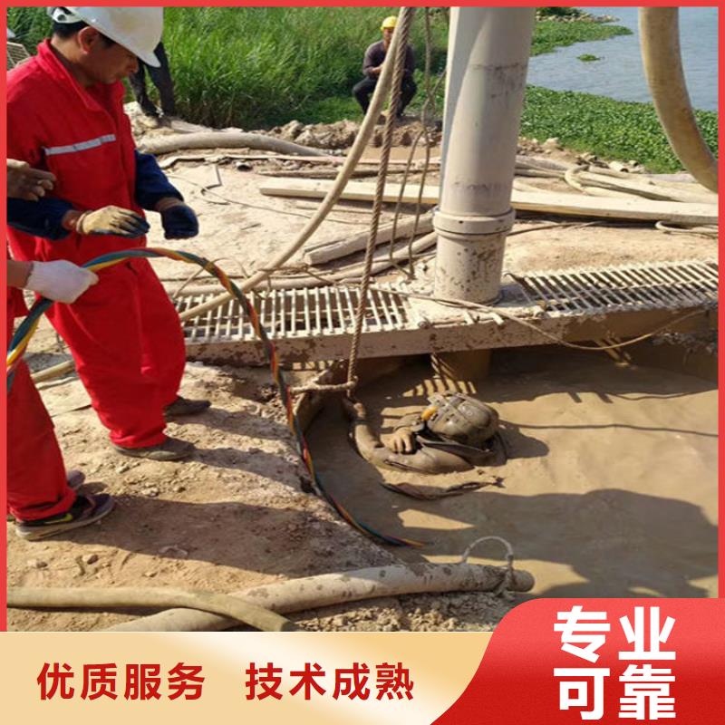 水下水下切割团队价格低于同行