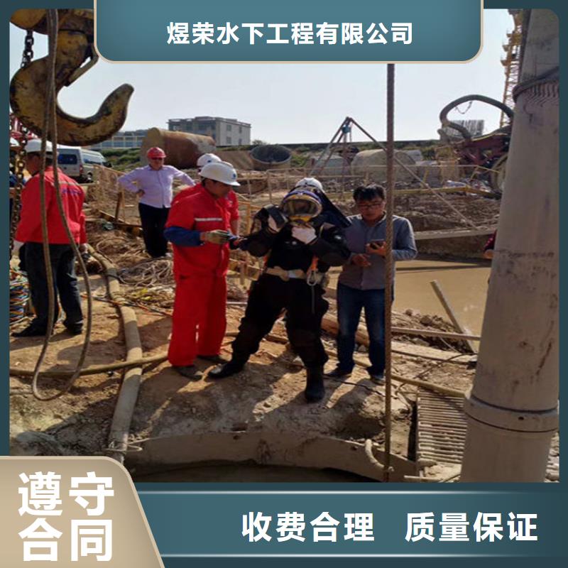 宜春市水下清理淤泥-诚信经营施工单位