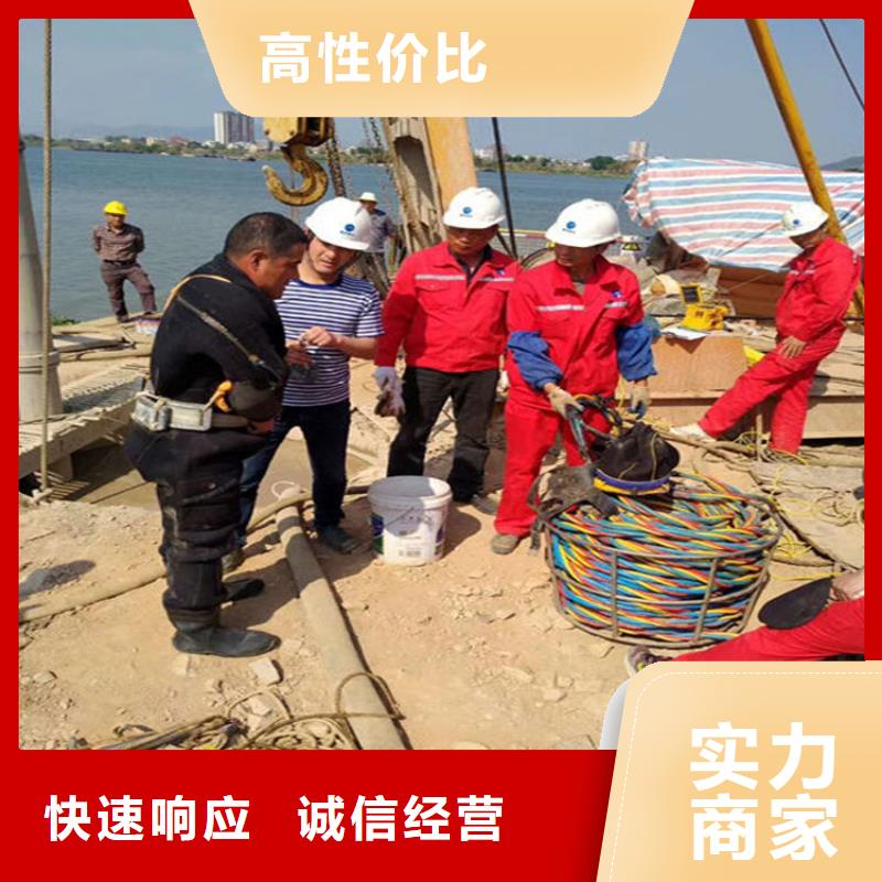 水下-水池堵漏服务方便快捷