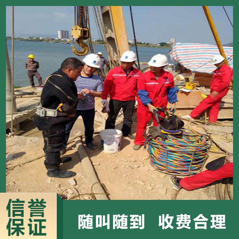 渭城区打捞公司-水下更换维修-擅长各种水下打捞