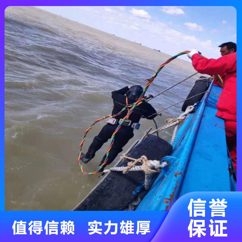 太仓市水下拍照录像-本地潜水施工队伍