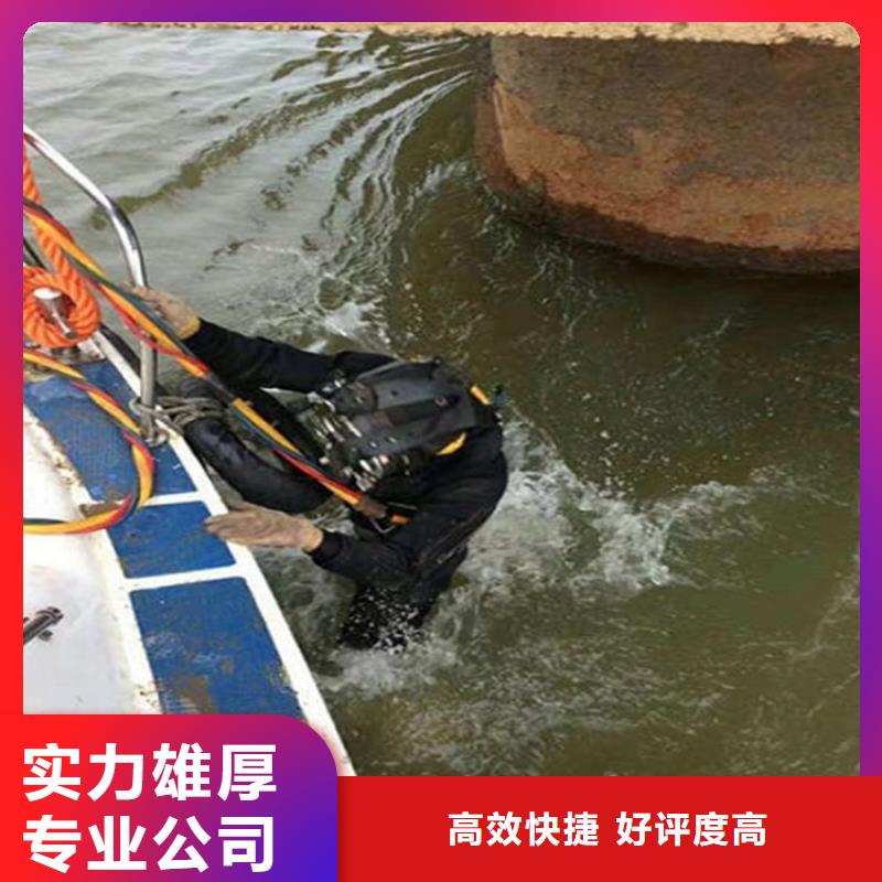 水下,水下安装正规团队