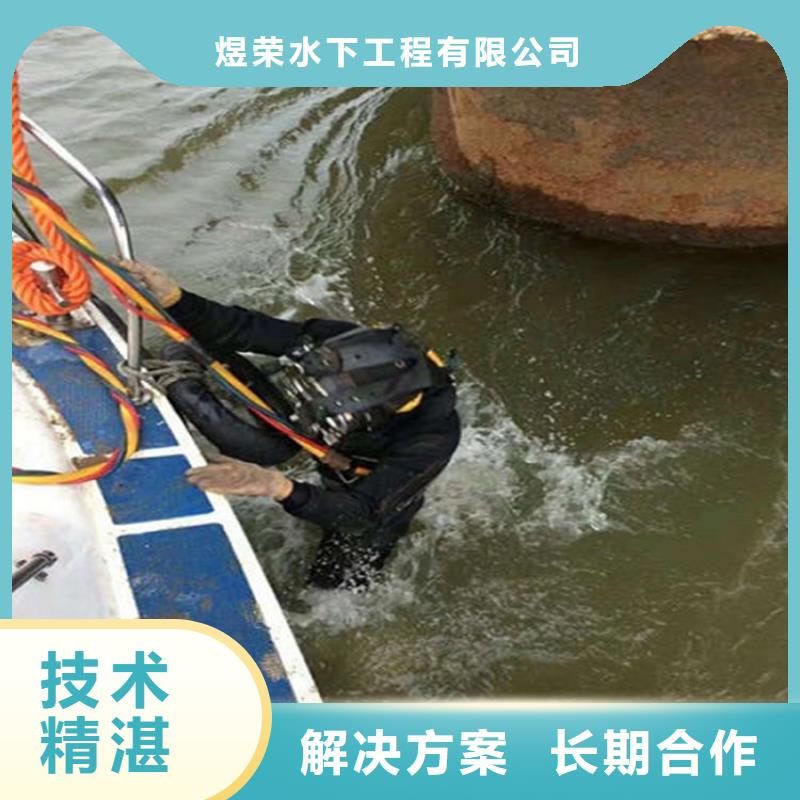 宜春市水下清理淤泥-诚信经营施工单位