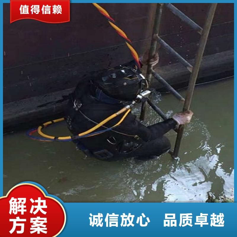 绩溪县打捞服务-水下更换维修-专业打捞救援服务