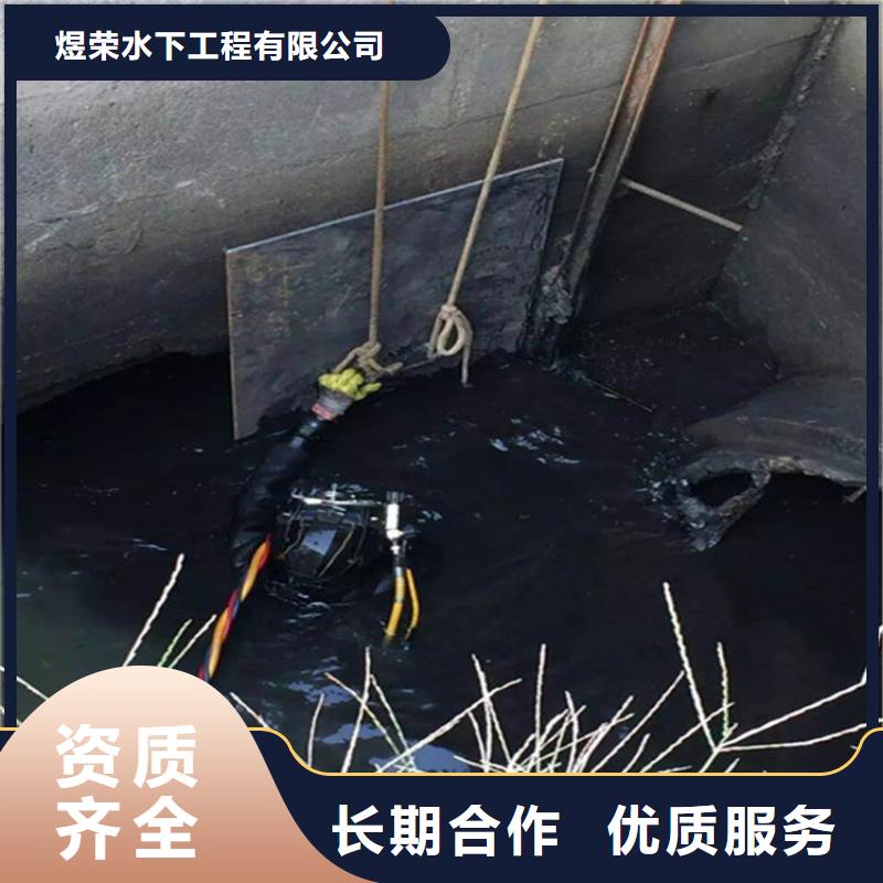 【水下水下录像实力雄厚】