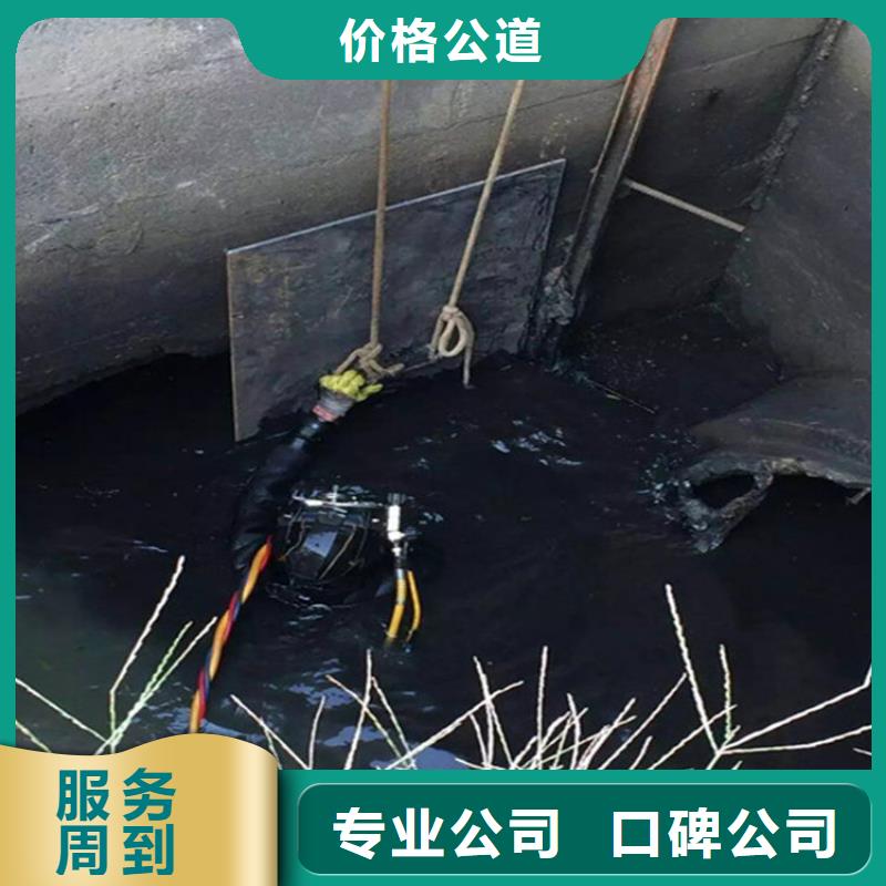 铜川市打捞队全市水下打捞救援队队伍