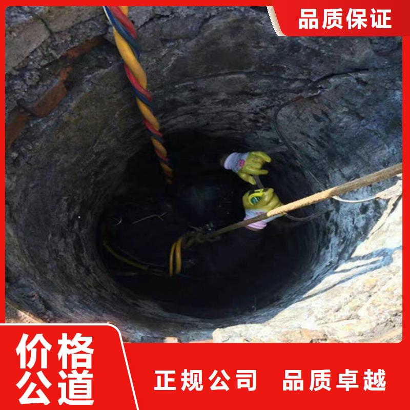 常德市水下打捞公司-本地专业水下打捞队