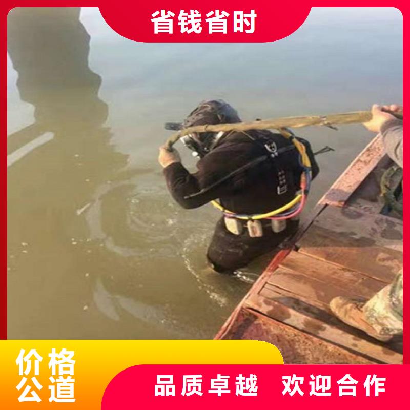 巢湖市蛙人打捞队-专业打捞救援服务