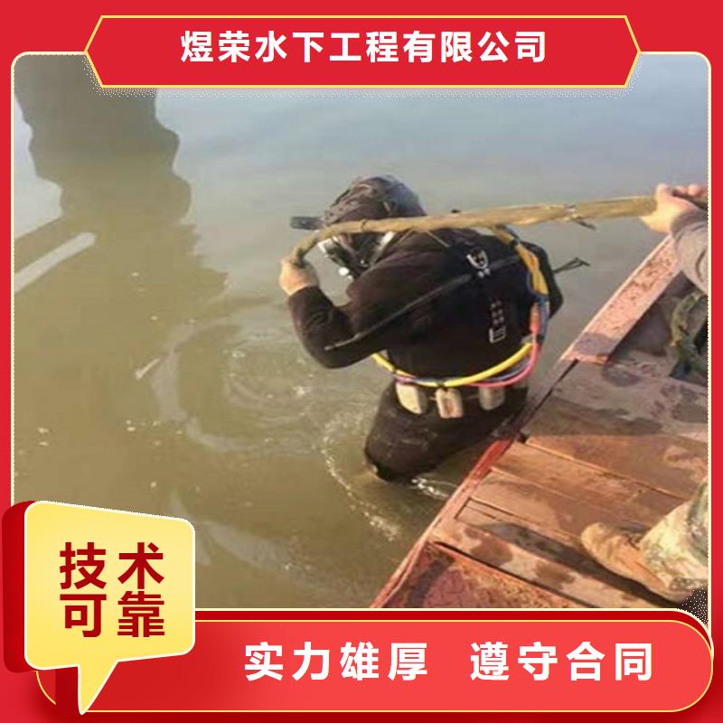 救援打捞队-水下更换维修-本地打捞救援队伍