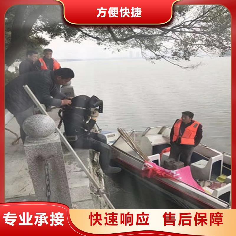 玉树市潜水员打捞队-本地打捞服务联系电话