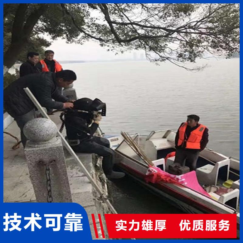救援打捞队-水下焊接公司-本地打捞救援队伍