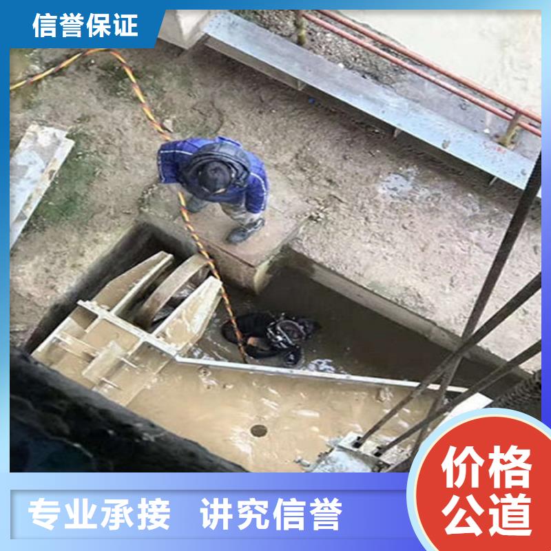 宜川县打捞公司-水下拆除公司-擅长各种水下打捞