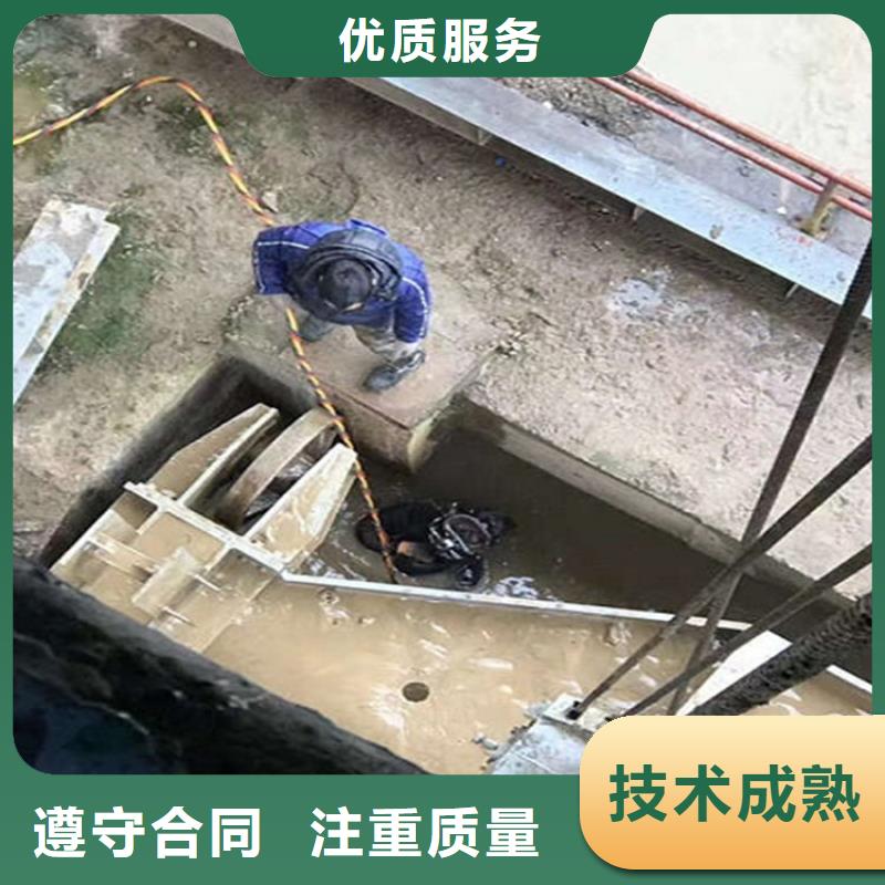 晴隆县打捞公司-水下更换维修-擅长各种水下打捞