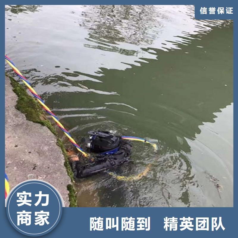 水下清理公司-潜水员施工服务