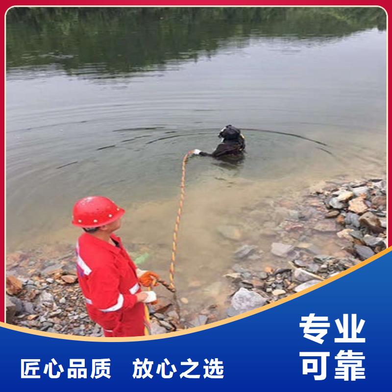 大连市水下清理淤泥-正规潜水资质团队