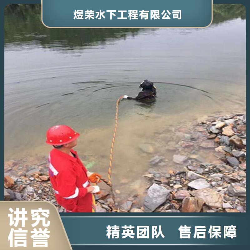 衡水市救援打捞队-潜水打捞救援队