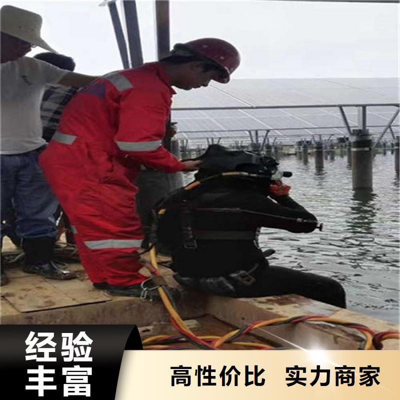 巴彦淖尔市打捞公司-本地经验丰富施工团队