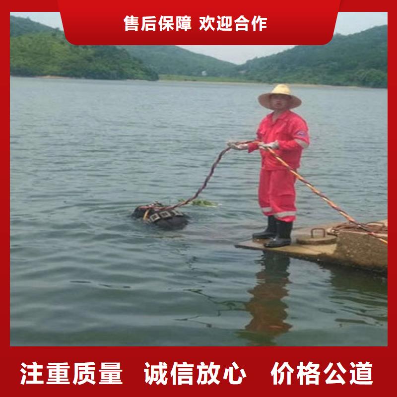 洛阳市潜水员打捞队-本地潜水打捞水下搜救团队