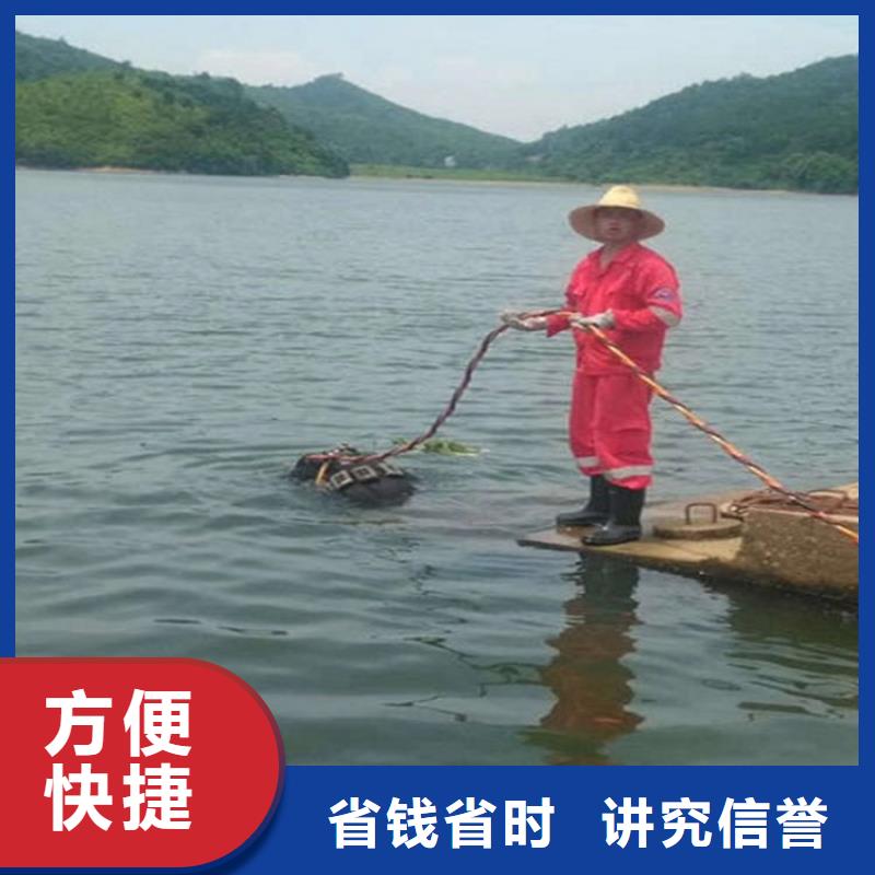 【水下水下打捞汽车】