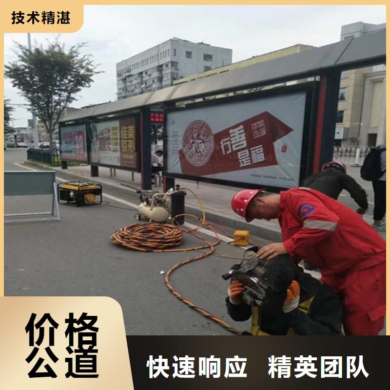 淮南市水下打捞公司本地承接各种水下作业