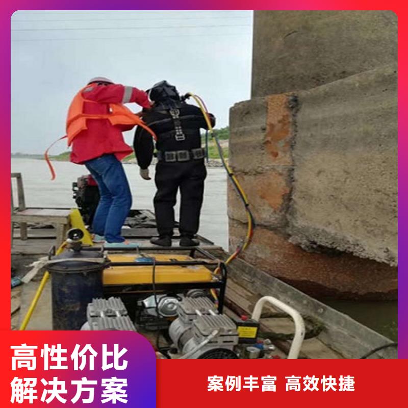 海阳市打捞队-潜水打捞救援队