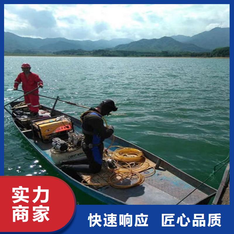 定州市水下清理拦污栅-承接潜水施工工程