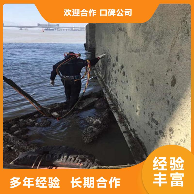 水下-水池堵漏服务方便快捷