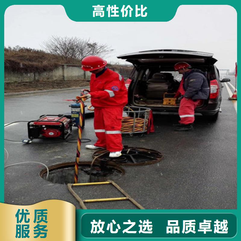 水下本地潜水打捞匠心品质
