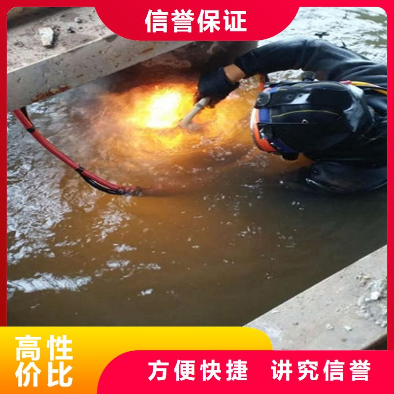 救援打捞队-水下焊接公司-本地打捞救援队伍