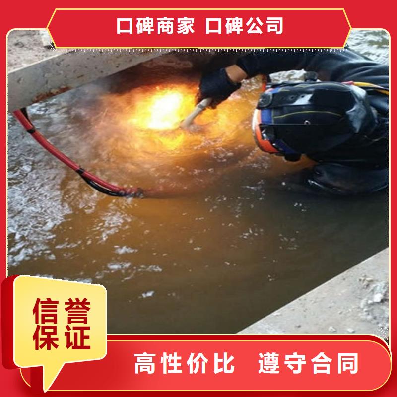 晴隆县打捞公司-水下更换维修-擅长各种水下打捞