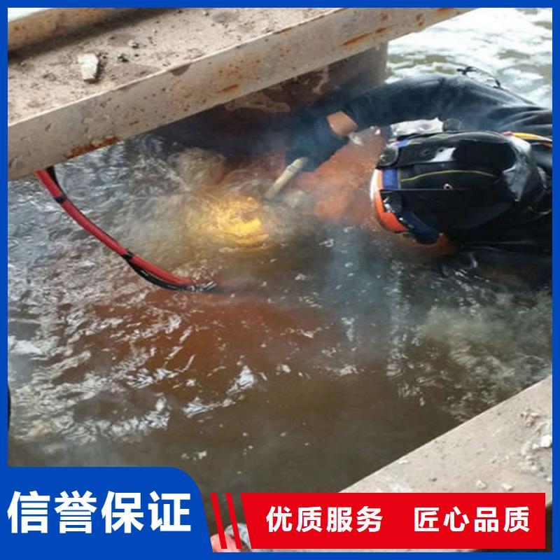 绩溪县打捞服务-水下更换维修-专业打捞救援服务