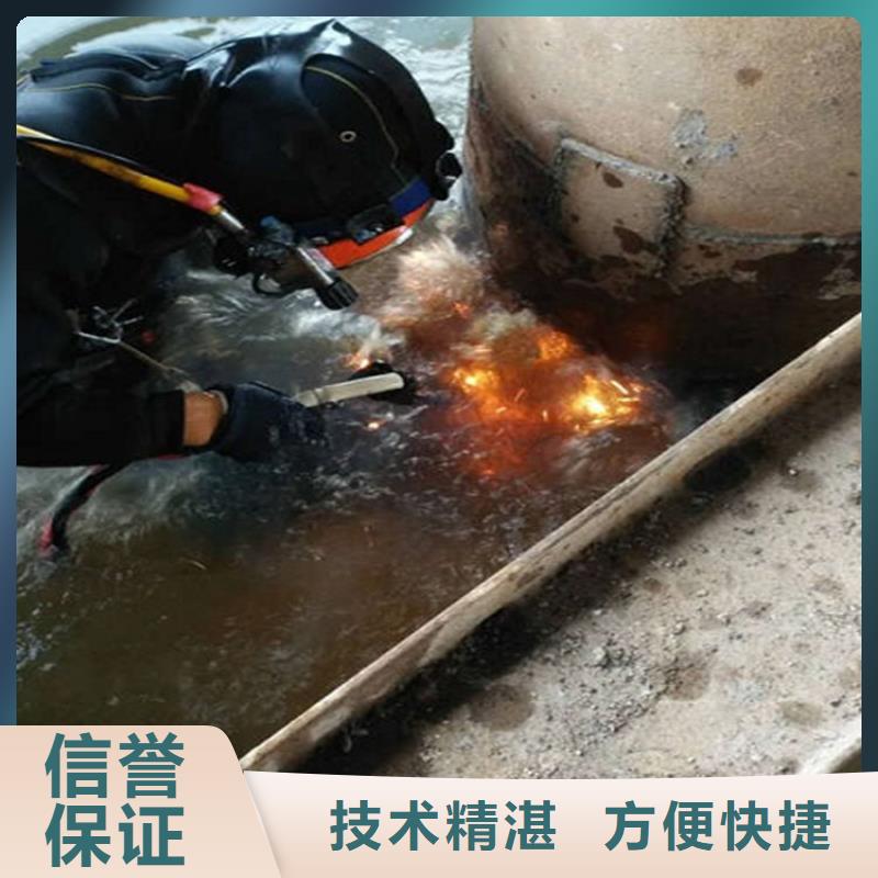 水下【水下吸泥】2025专业的团队
