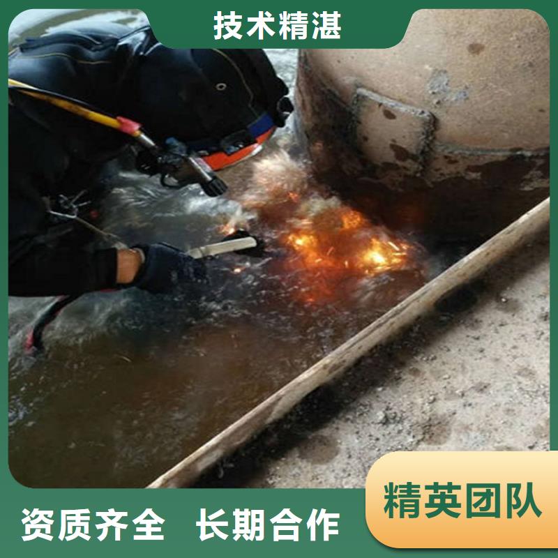 吉水县打捞公司-水下更换维修-本地打捞救援队伍