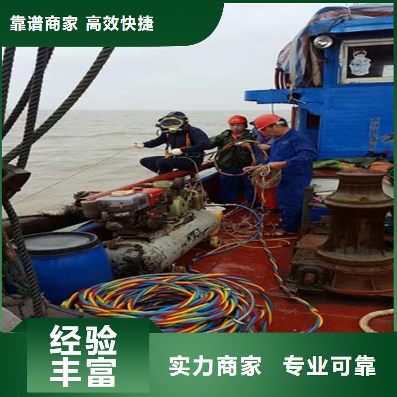 水下水下封堵专业可靠