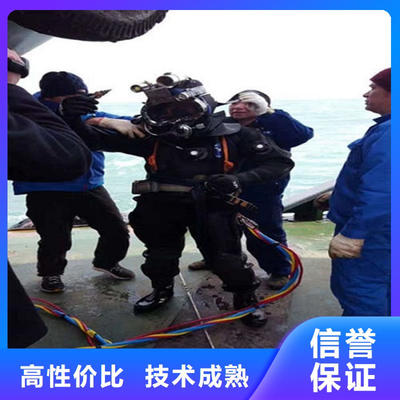 打捞公司-水下更换维修-专业打捞救援服务