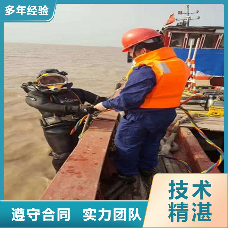 水下-水池堵漏服务方便快捷