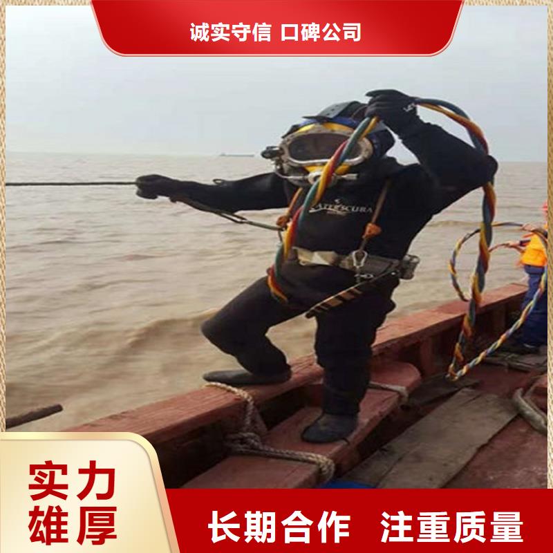水下-水池堵漏服务方便快捷