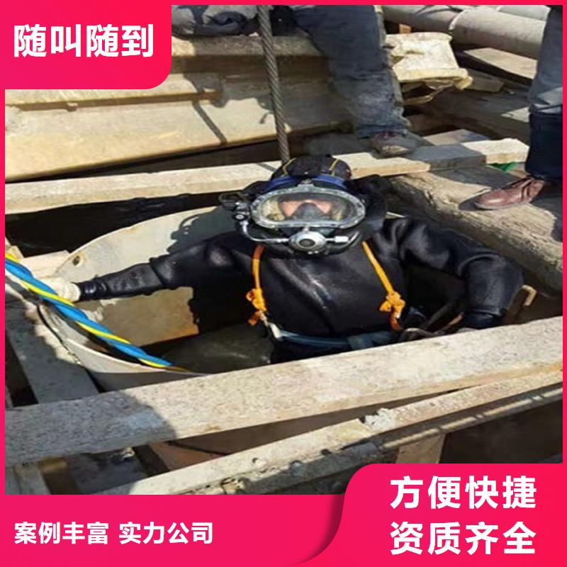 宜春市水下清理淤泥-诚信经营施工单位
