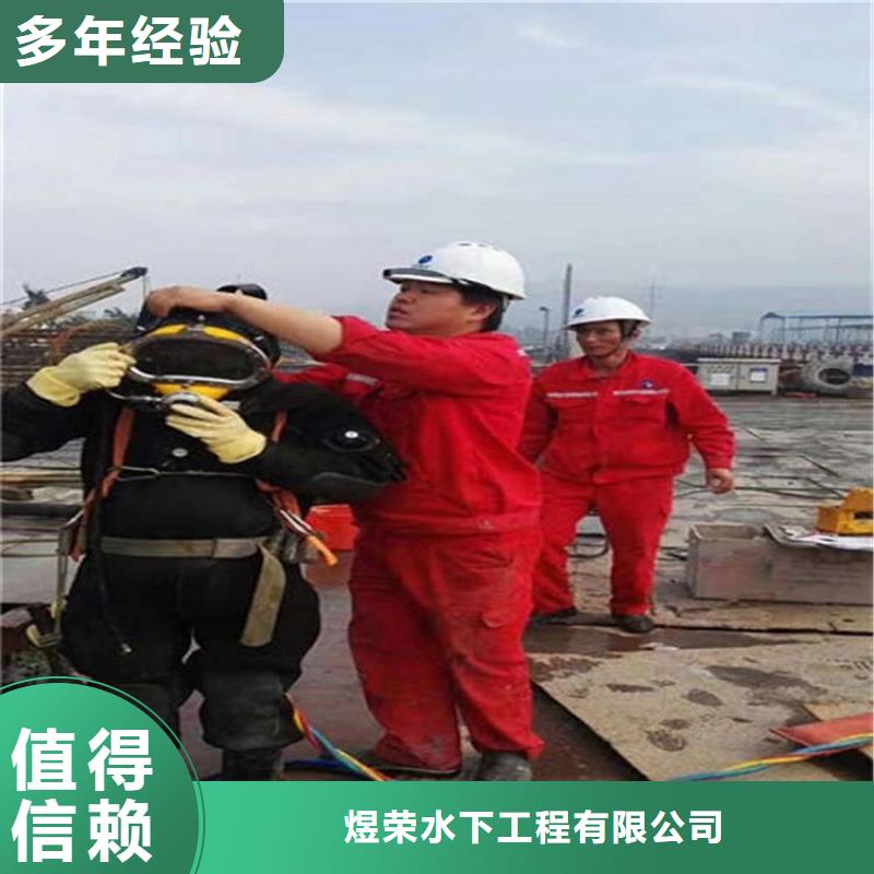 水下-水池堵漏服务方便快捷