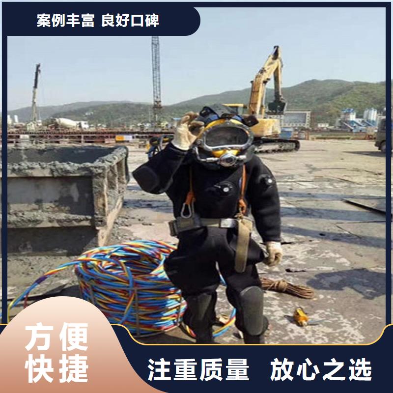 铜川市打捞队全市水下打捞救援队队伍