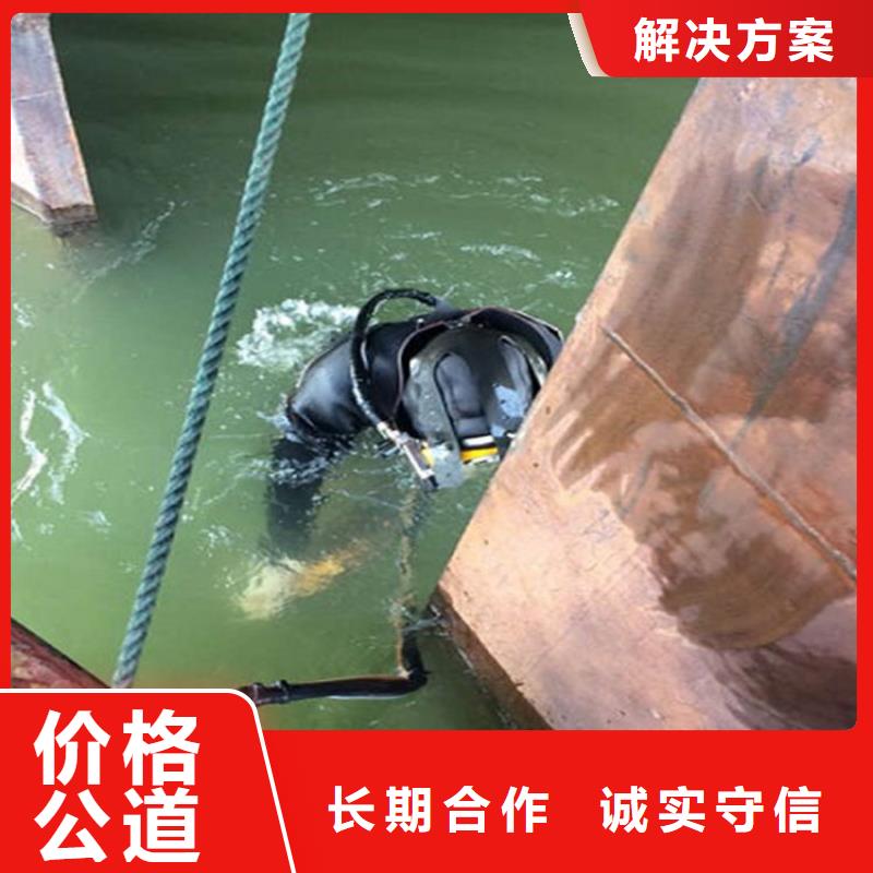 水下-水池堵漏服务方便快捷