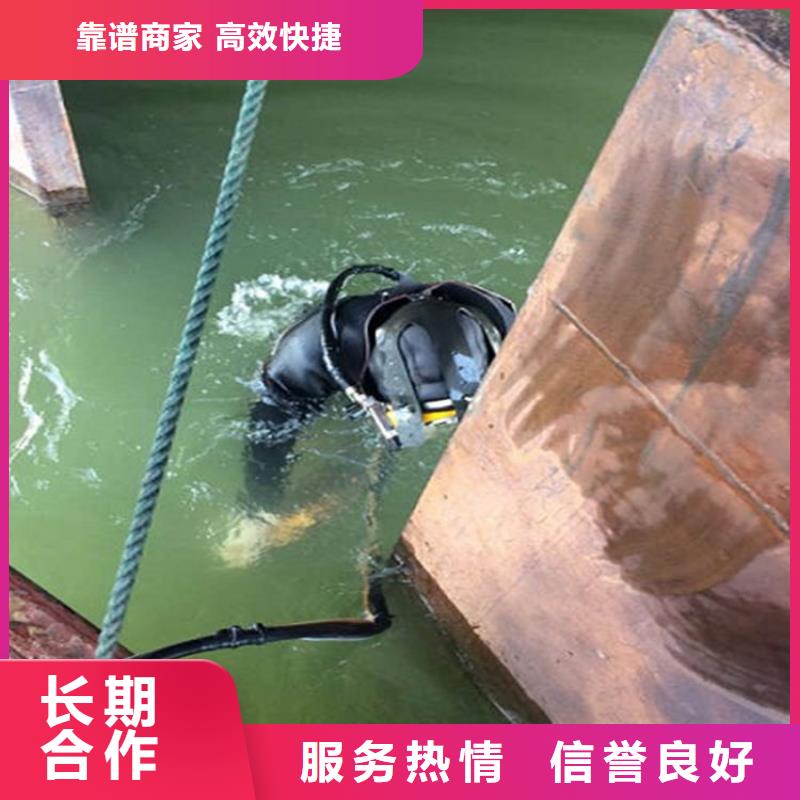 兰溪市水下清理排障-本市潜水施工团队