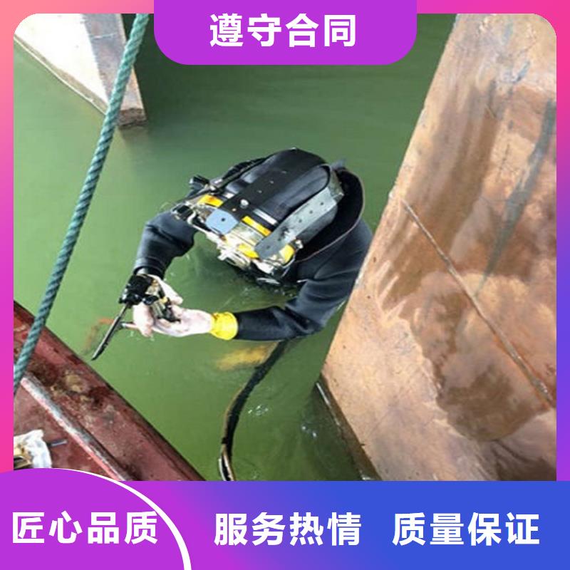 水下-水池堵漏服务方便快捷