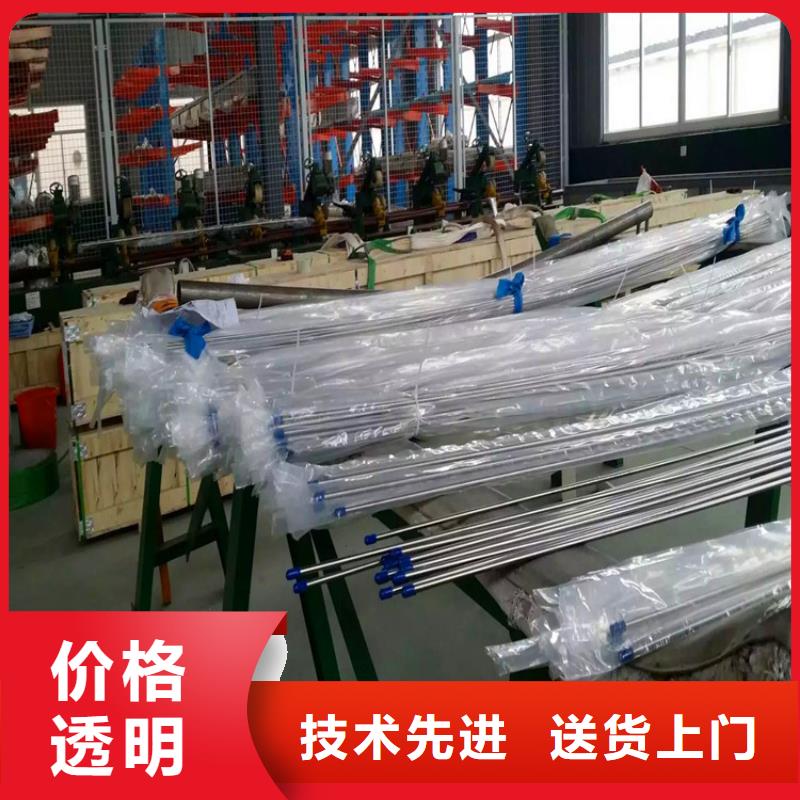 不锈钢卫生管316L不锈钢精轧管追求品质