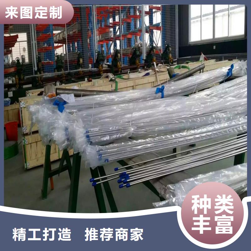不锈钢卫生管304不锈钢管专业生产厂家