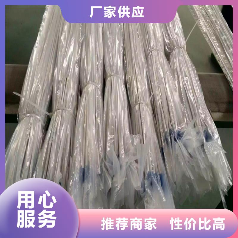 不锈钢卫生管316L不锈钢焊管今日价格