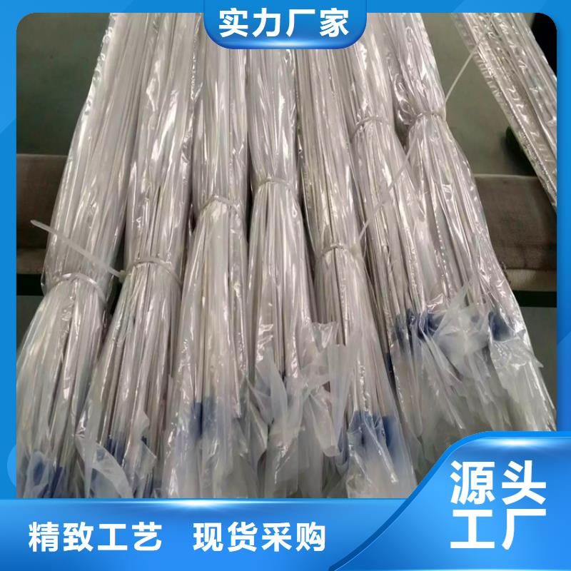 不锈钢卫生管-316L不锈钢焊管厂家现货供应